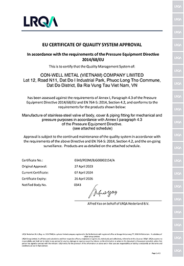 PEDM Certificate