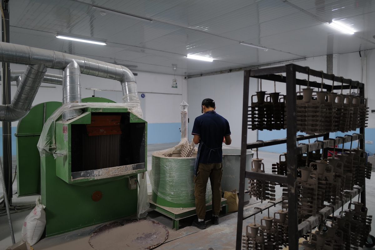 Factory