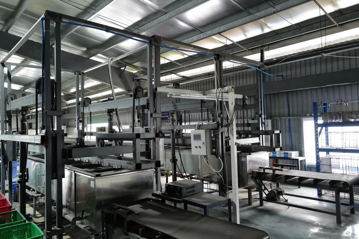 Factory